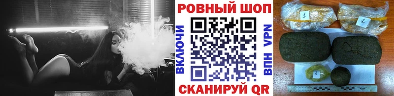 Купить закладку Муром Cocaine Амфетамин Метадон ГАШ ОМГ ОМГ ссылка Марихуана