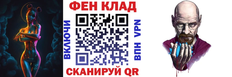 купить наркоту  Муром  hydra вход  Амфетамин Розовый 