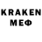 Экстази Cube Kadyr Kadyrbek