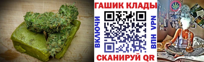 как найти наркотики  Муром  Еда ТГК конопля 