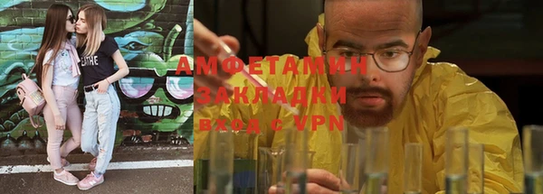 ECSTASY Няндома