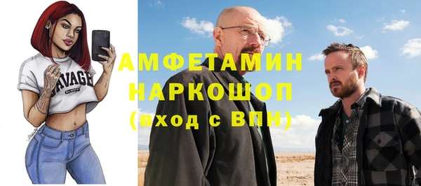 кокаин колумбия Алексин