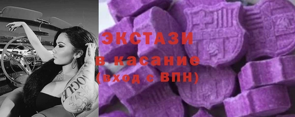 кокаин колумбия Алексин