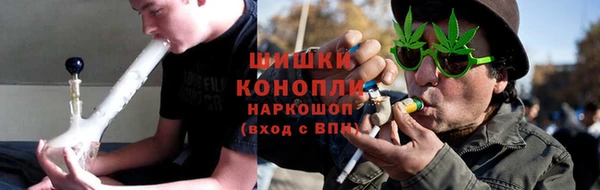 кокаин колумбия Алексин