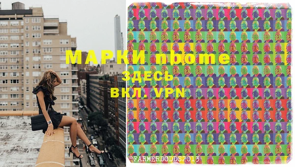 кокаин колумбия Алексин