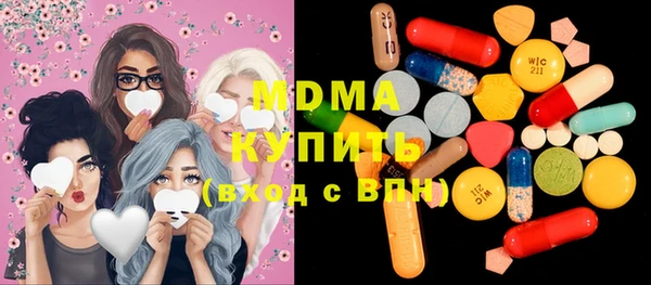шишки Алексеевка