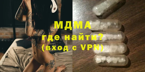 шишки Алексеевка