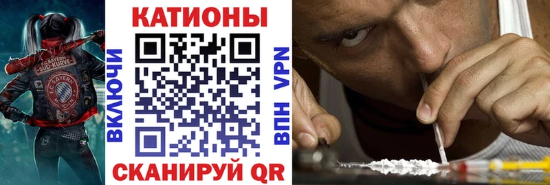 МЕФ 4 MMC KRAKEN сайт Муром
