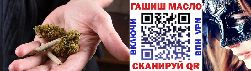 Дистиллят ТГК Wax  Муром 